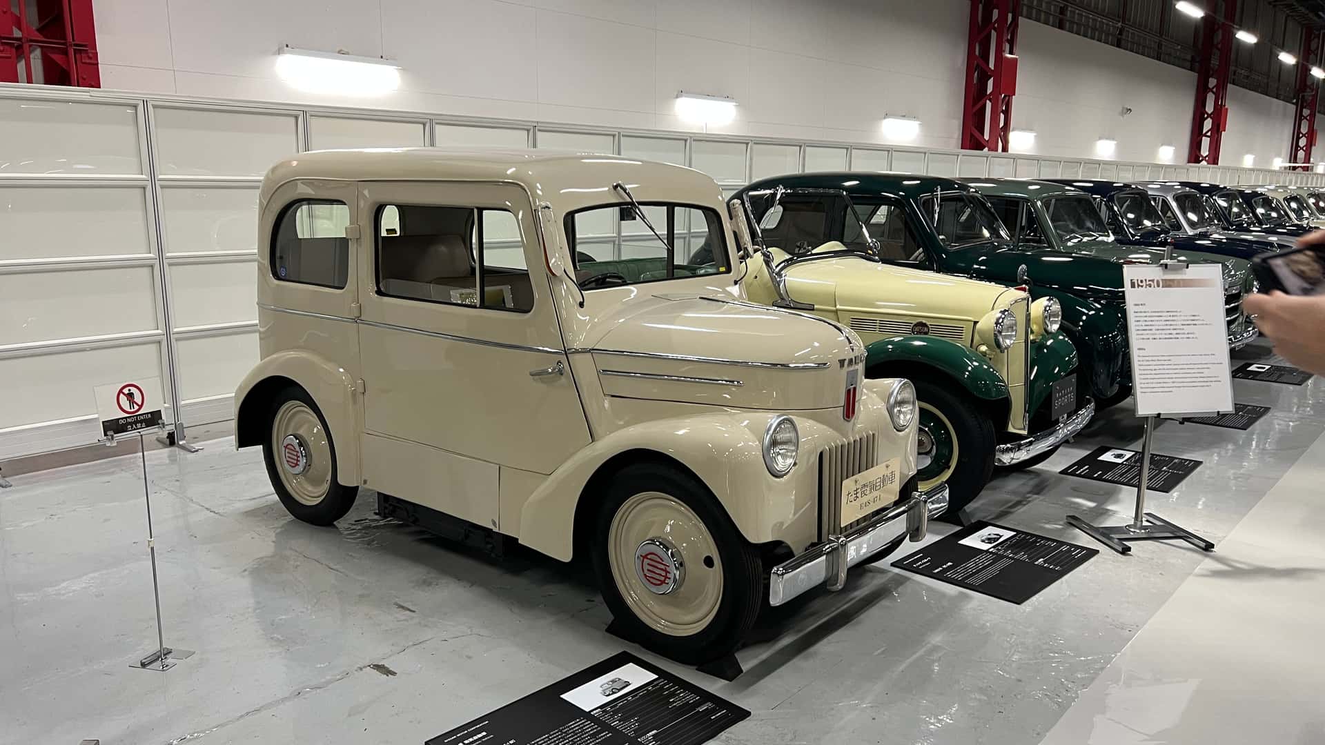 Datsun 12 Phaeton (thứ 2 từ trái sang) là chiếc đầu tiên xuất hiện bảo tàng